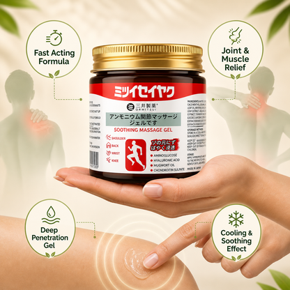 Japanese Instant Pain Relief Soothing Massage Gel | Buy 1 Get 1 Free |