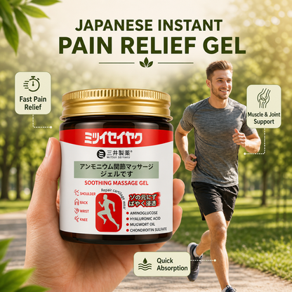 Japanese Instant Pain Relief Soothing Massage Gel | Buy 1 Get 1 Free |