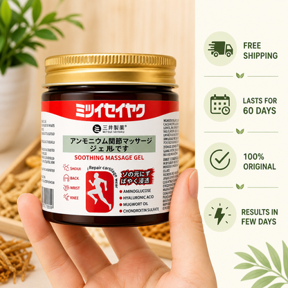 Japanese Instant Pain Relief Soothing Massage Gel | Buy 1 Get 1 Free |