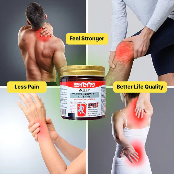 Japanese Instant Pain Relief Soothing Massage Gel | Buy 1 Get 1 Free |