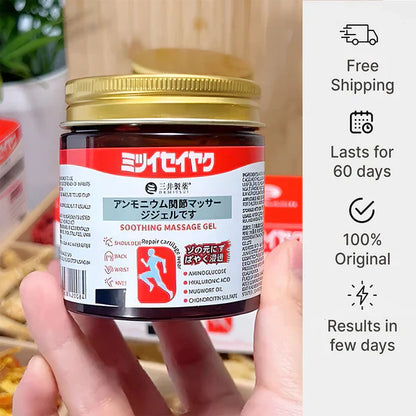 Japanese Instant Pain Relief Soothing Massage Gel | Buy 1 Get 1 Free |